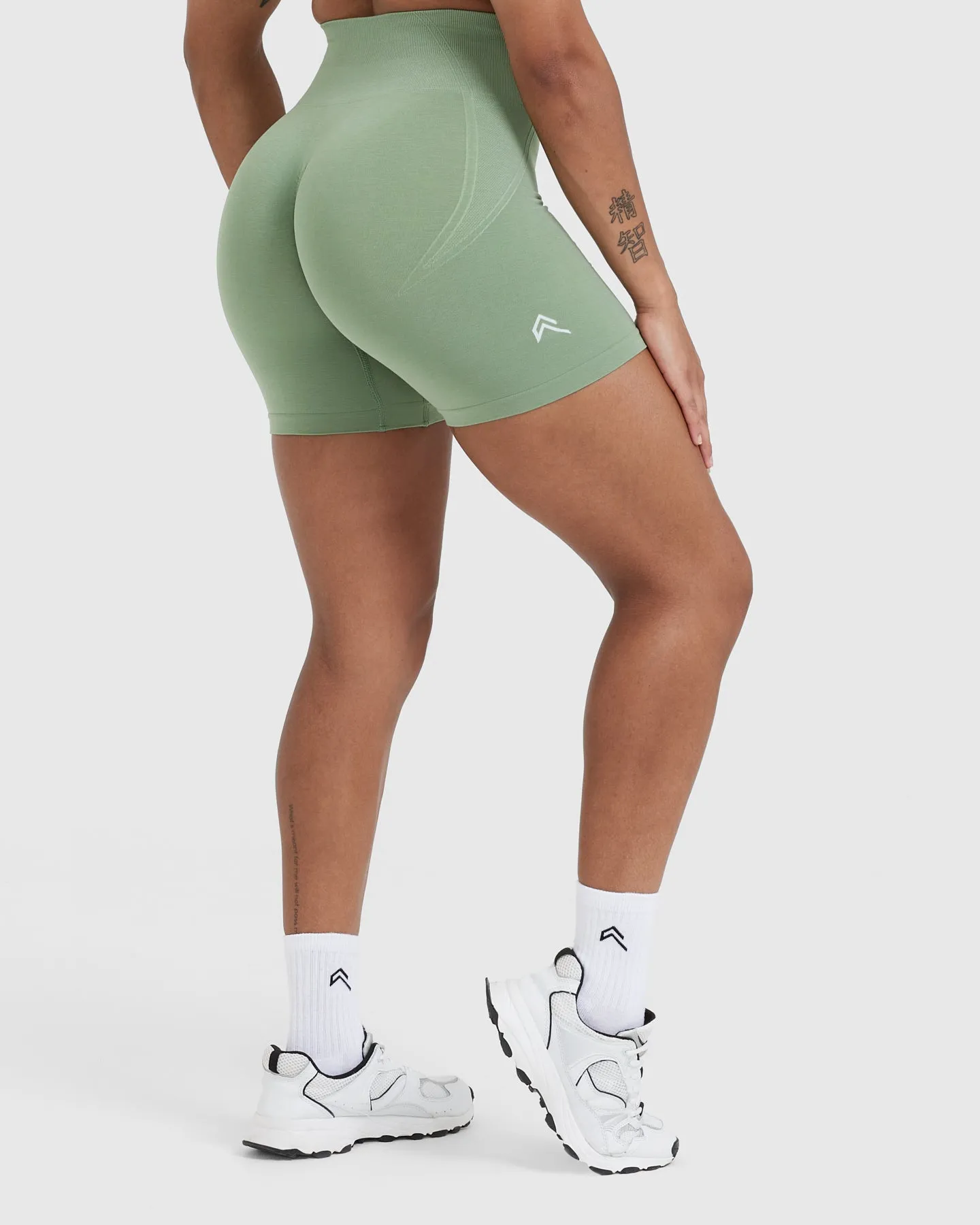 Sage Seamless Shorts