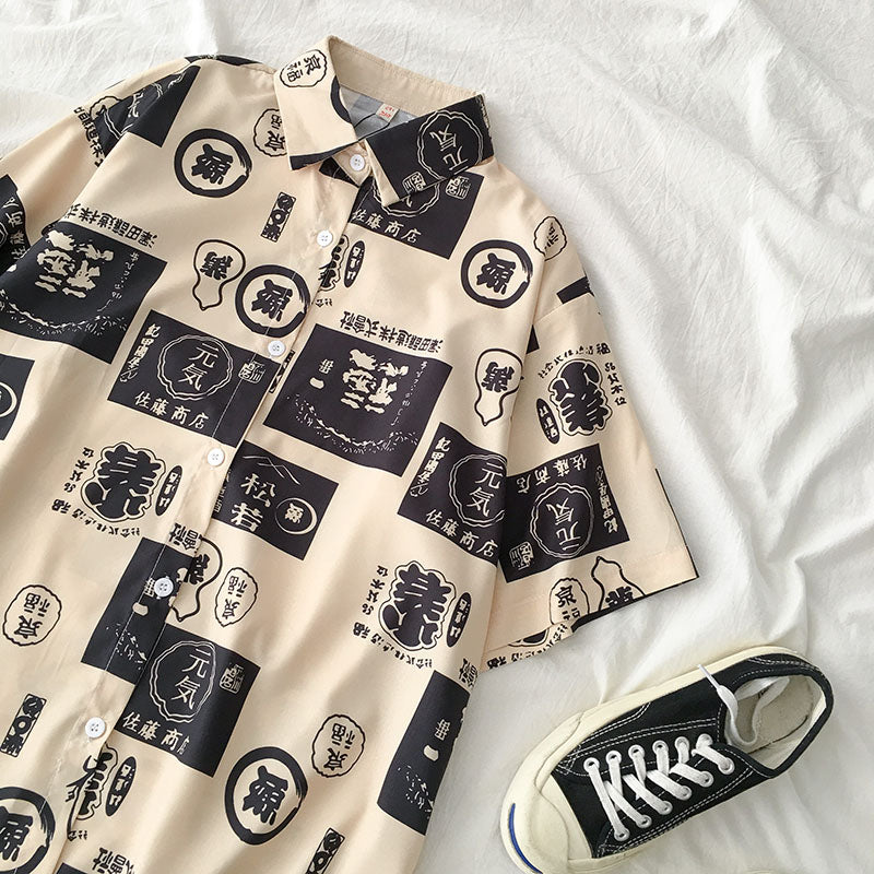 Harajuku Print Shirt and Shorts Suit