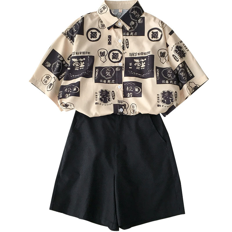 Harajuku Print Shirt and Shorts Suit