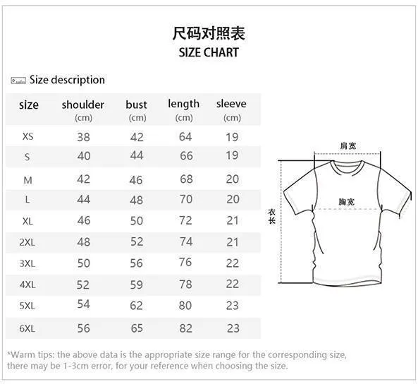 White Blue Vintage Men's Streetwear Short Sleeve Zipper Polo Shirt